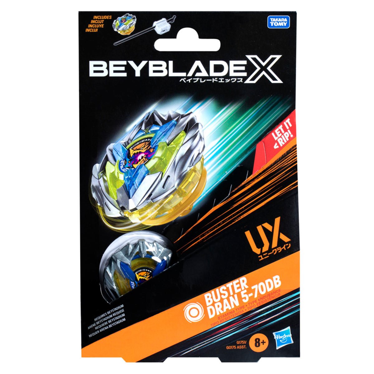 Beyblade: X: Starter Pack Assortment