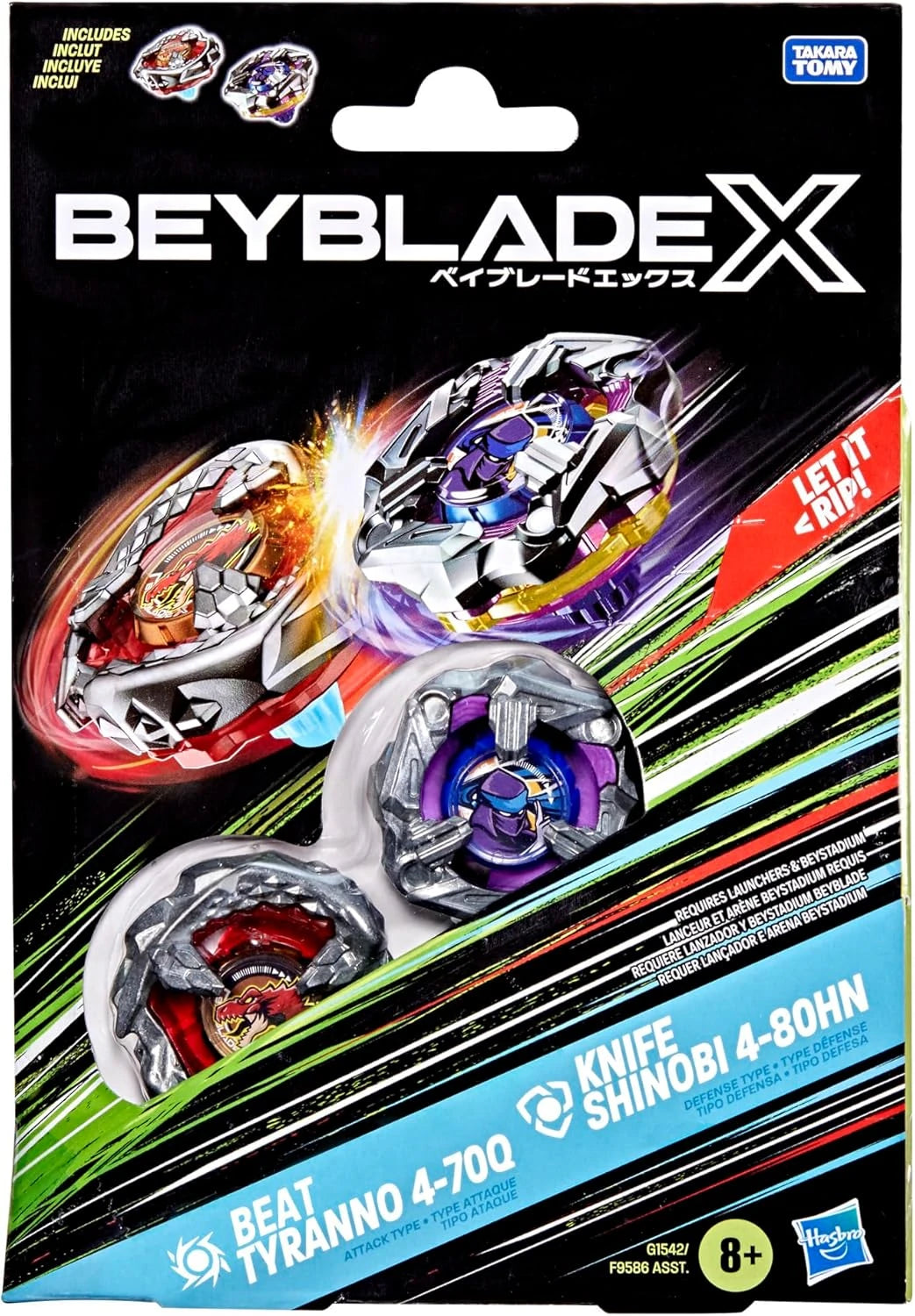 Beyblade: X: 2-Pack Assortment