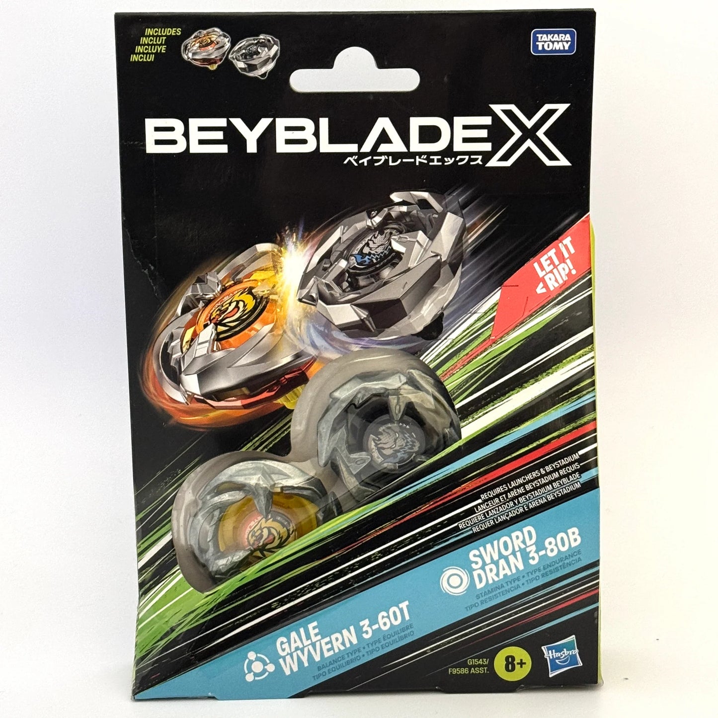 Beyblade: X: 2-Pack Assortment