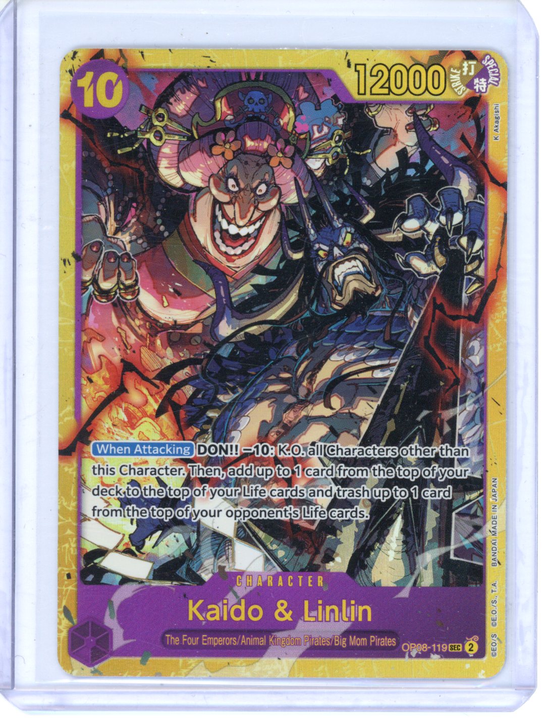 One Piece Kaido & Linlin OP08-119 (sec)