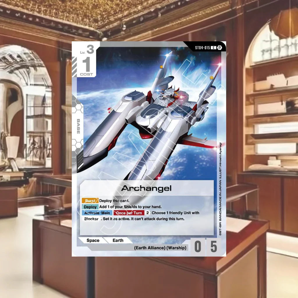 Image of Gundam Base