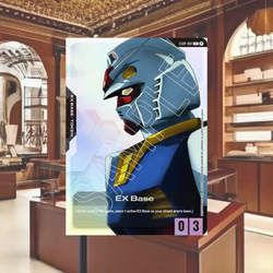 Image of Gundam EX Base