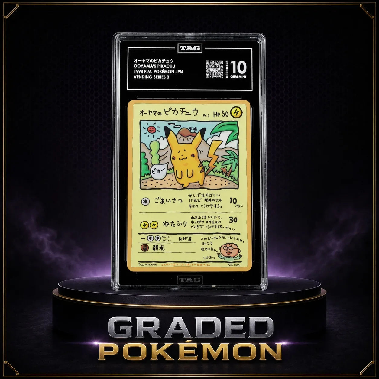 Image of Graded Pokemon