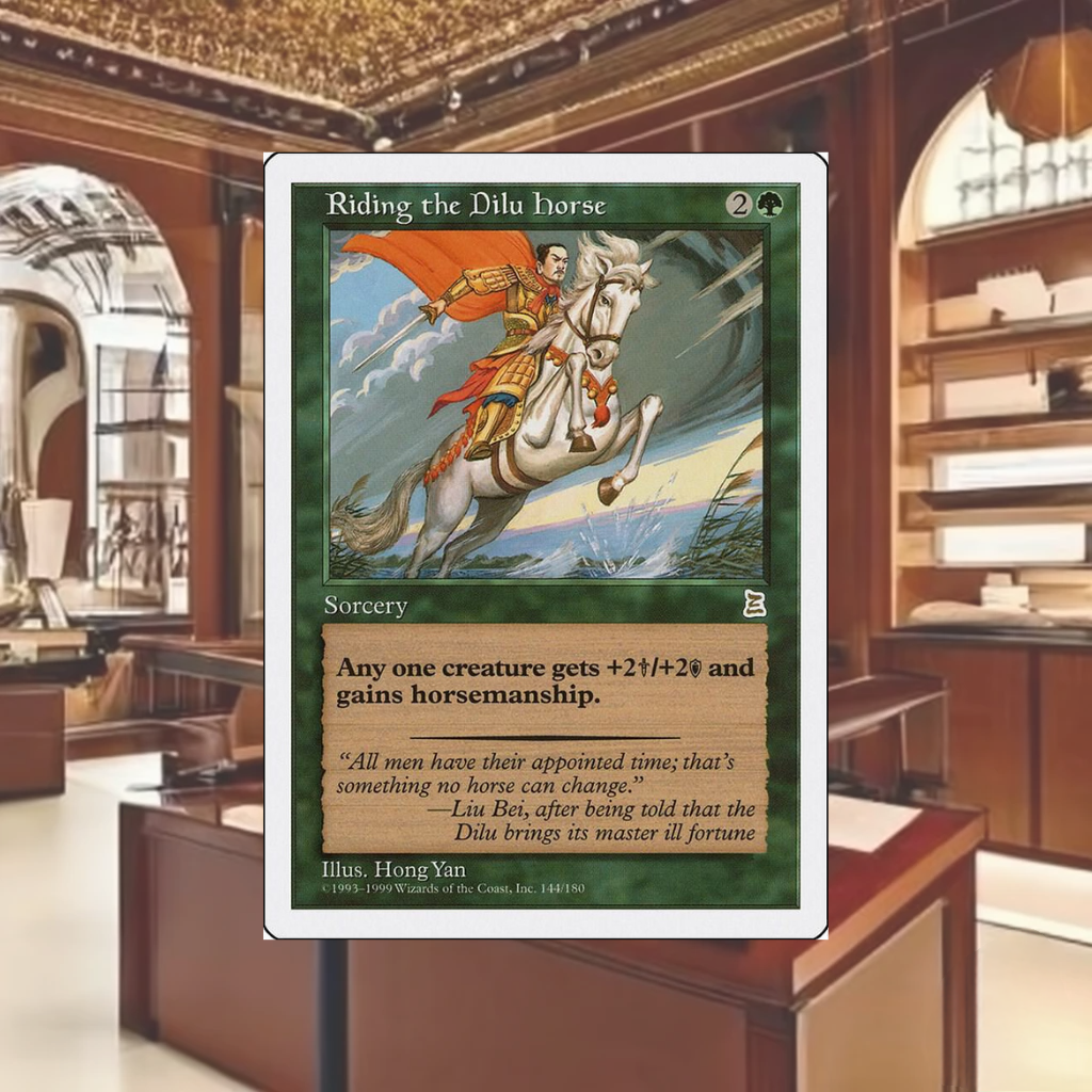 Image of MTG Sorcery