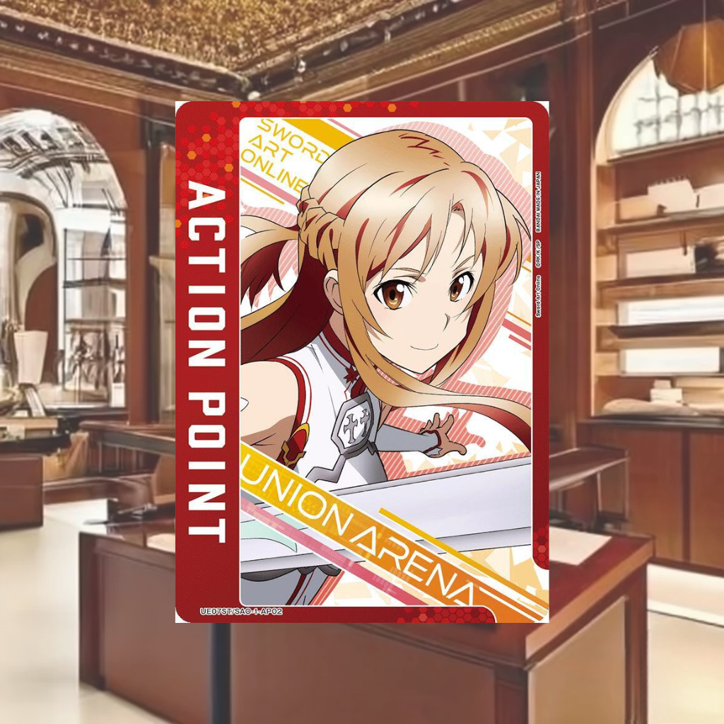 Image of UA Action Point