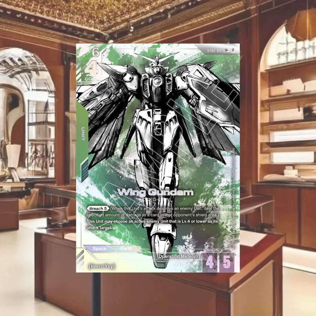 Image of Gundam Unit