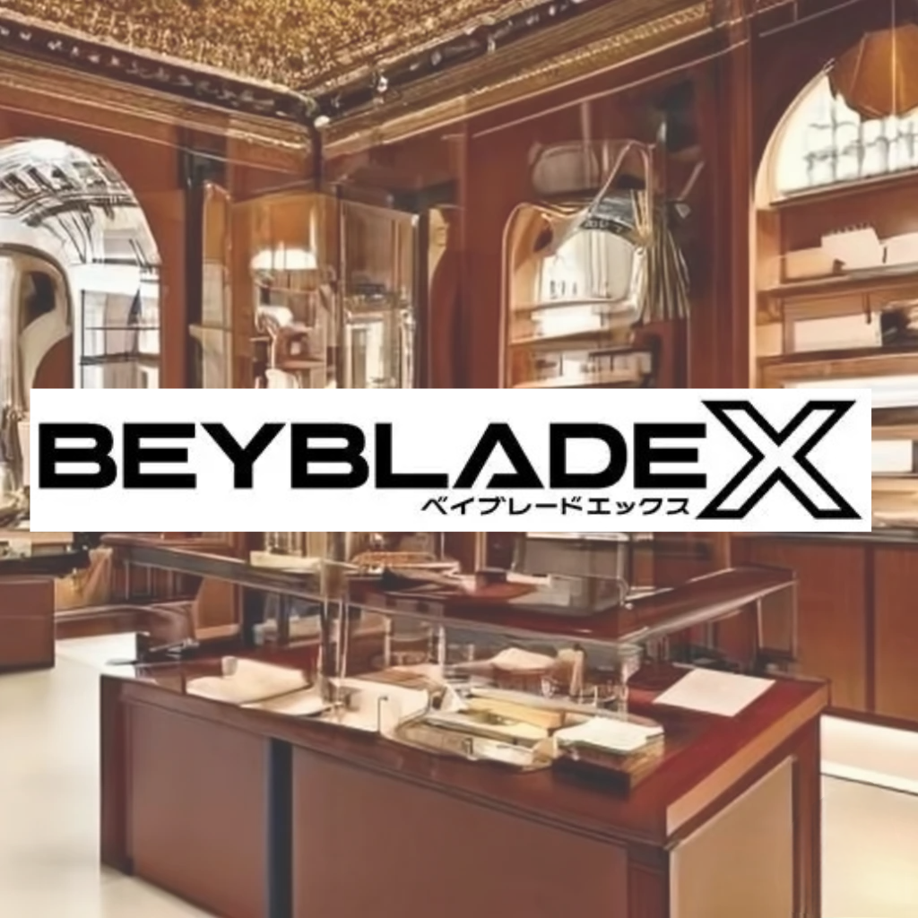 Image of Beyblade