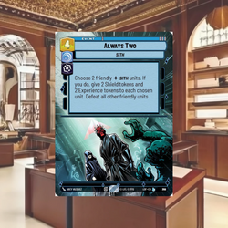 Image of SWU Event