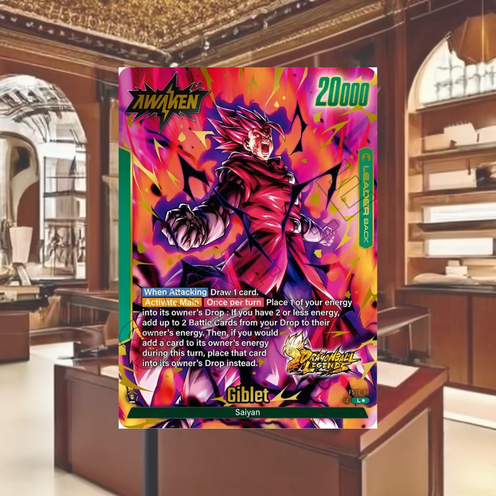 Image of DBFW Leader