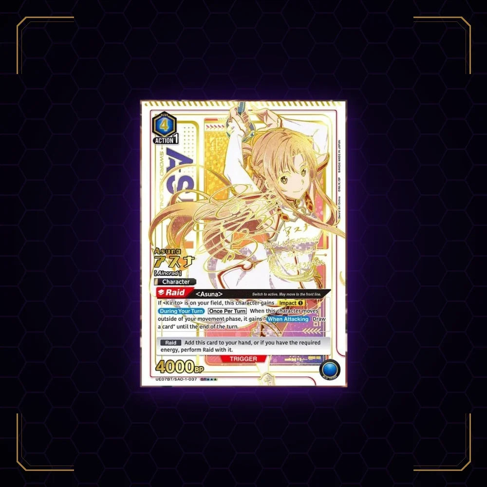 Image of UA Character