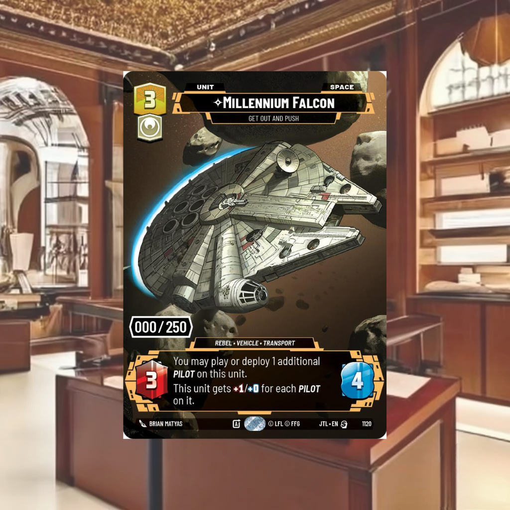 SWU Unit