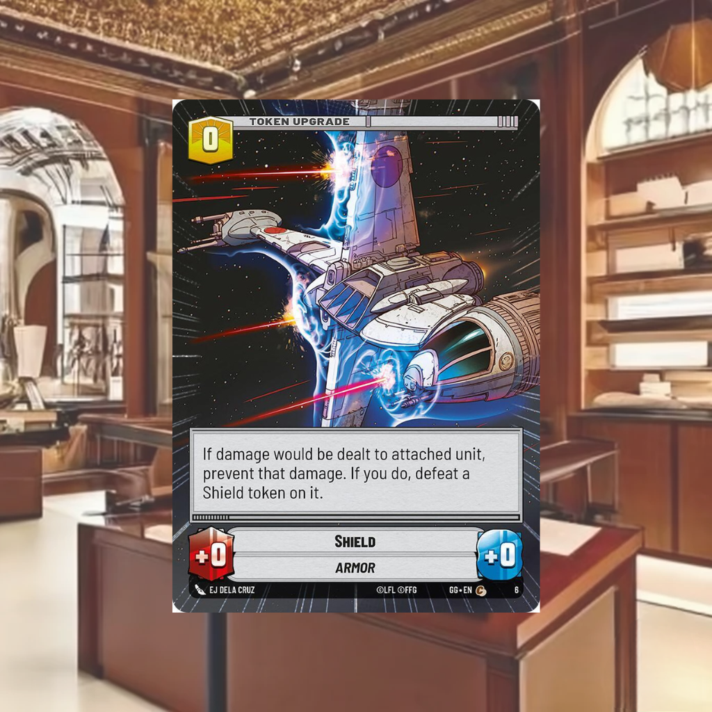 SWU Upgrade