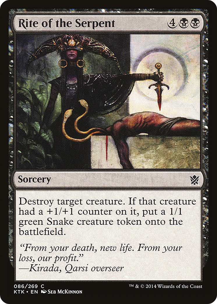 Image of Rite of the Serpent (KTK-086) - Khans of Tarkir