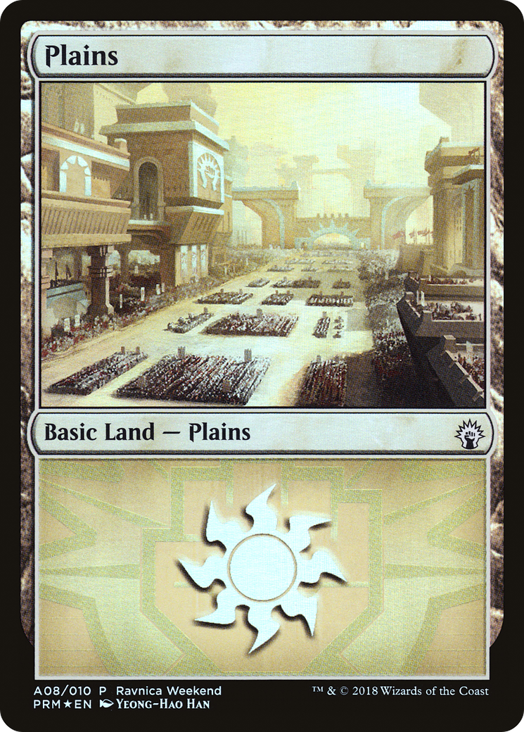 Image of Plains - Boros (A08) (LARP-008) - GRN Ravnica Weekend Foil