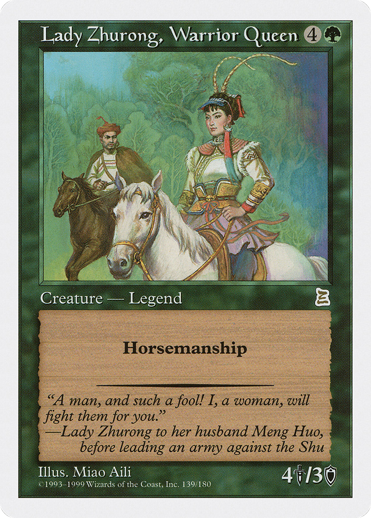 Image of Lady Zhurong, Warrior Queen (PTK-139) - Portal Three Kingdoms