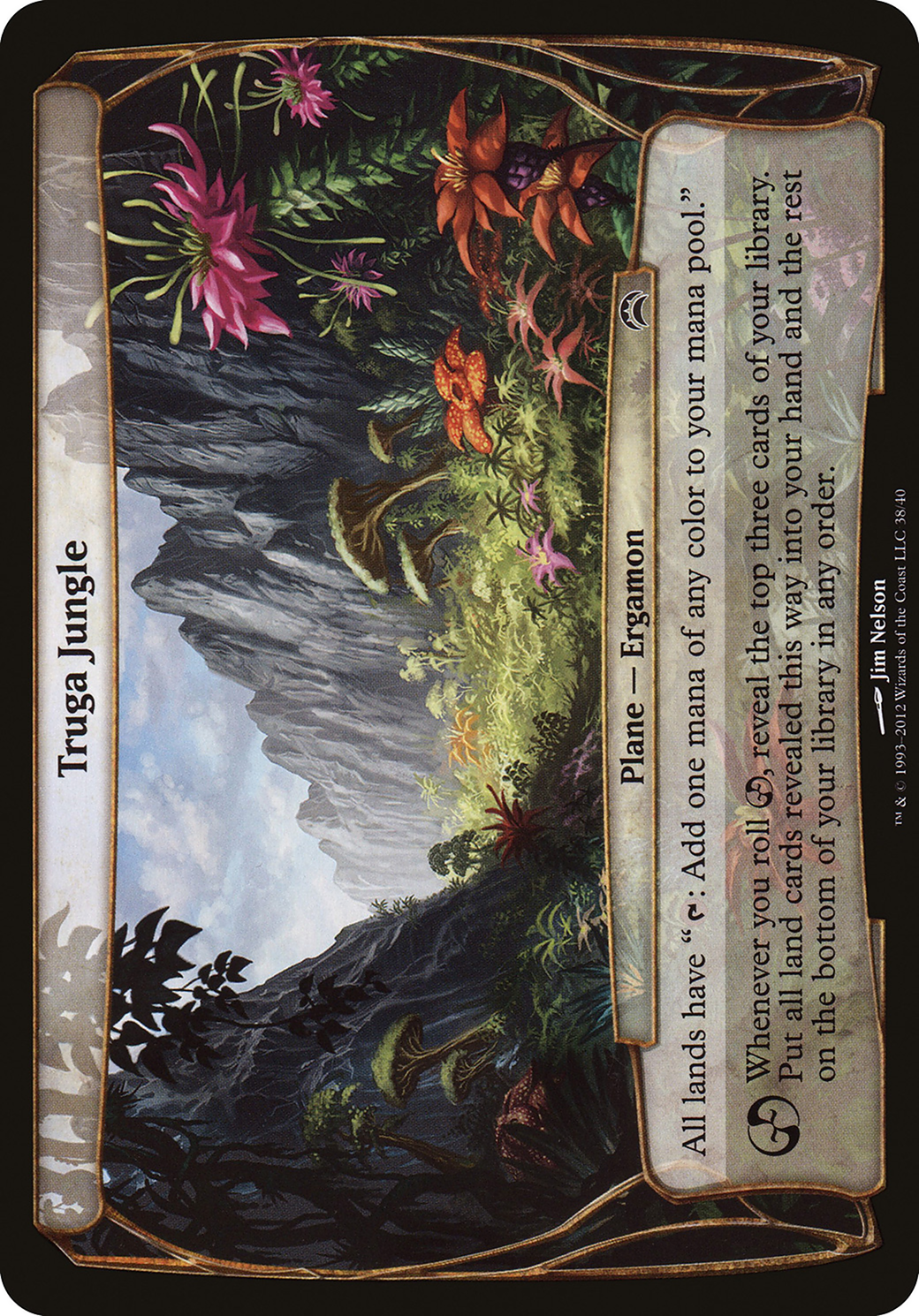 Image of Truga Jungle (Planechase 2012) (OVER-038) - Planechase 2012 Planes
