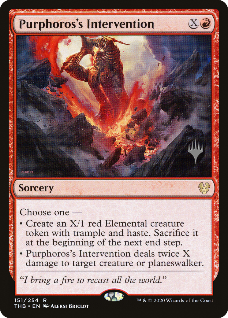 Image of Purphoros's Intervention (PPTHB-151P) - Theros Beyond Death Promos Foil