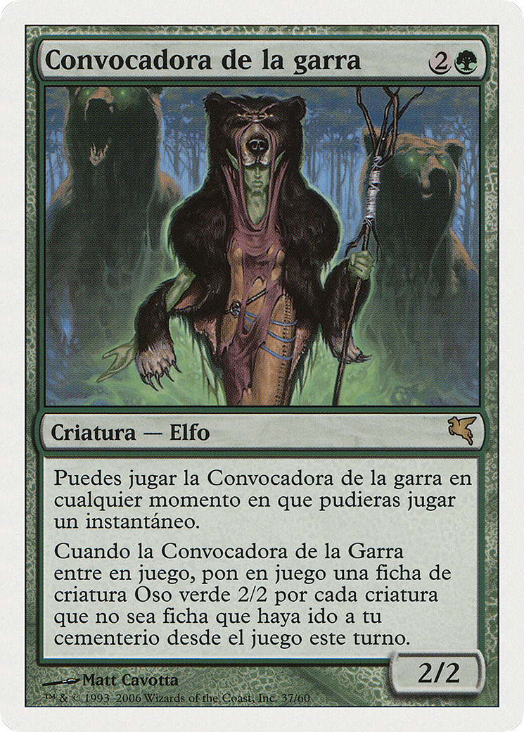 Image of Caller of the Claw (Spanish) - 
