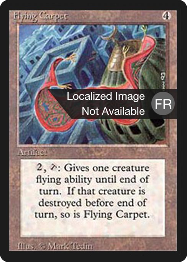 Image of Flying Carpet (FBB-) - Foreign Black Border
