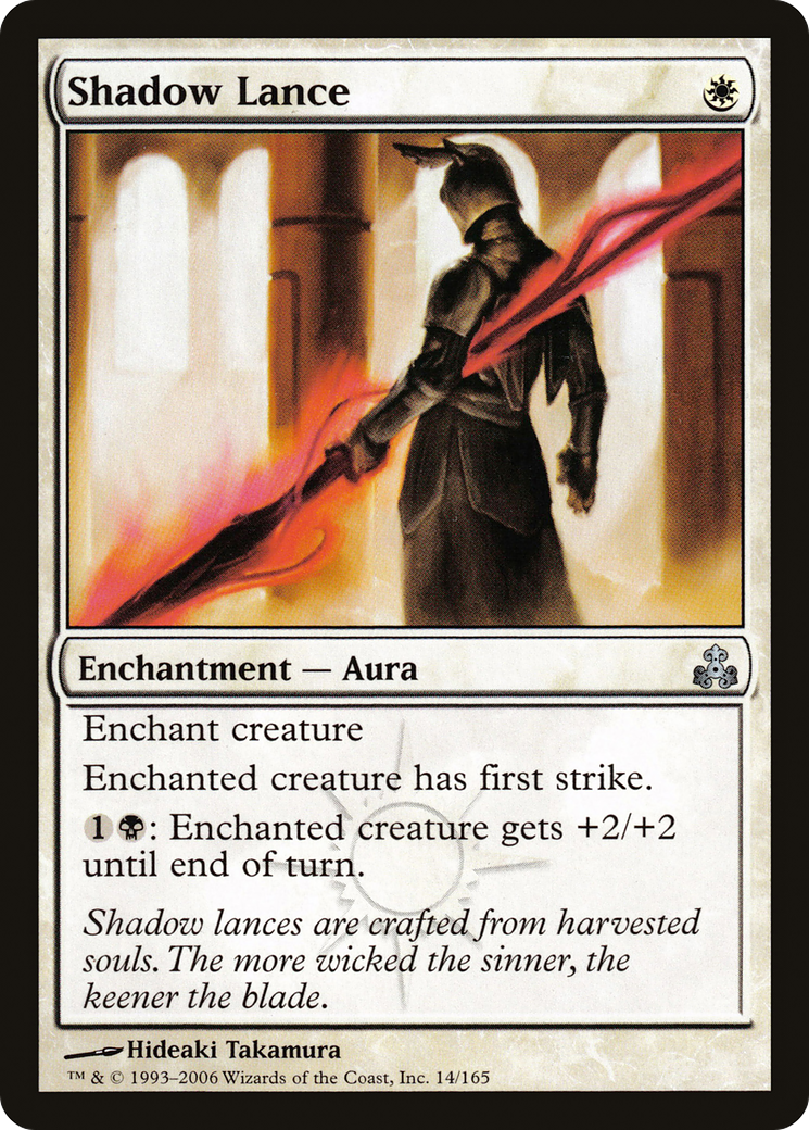 Image of Shadow Lance (GPT-014) - Guildpact Foil