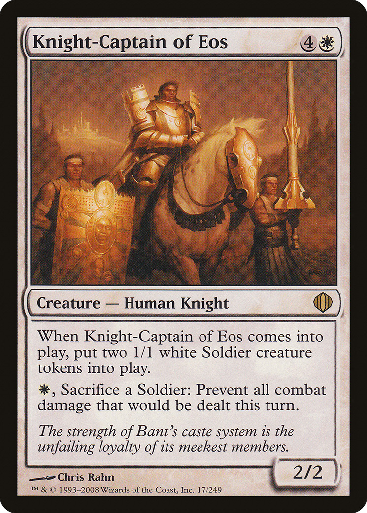 Image of Knight-Captain of Eos (ALA-017) - Shards of Alara Foil