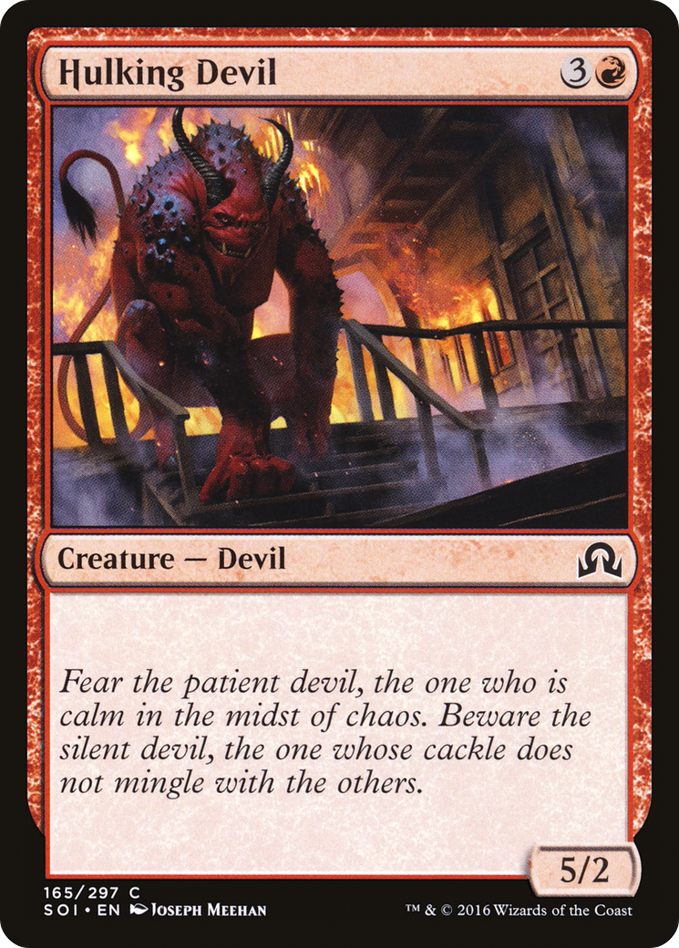 Image of Hulking Devil (SOI-165) - Shadows over Innistrad