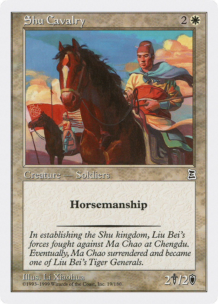 Image of Shu Cavalry (PTK-019) - Portal Three Kingdoms