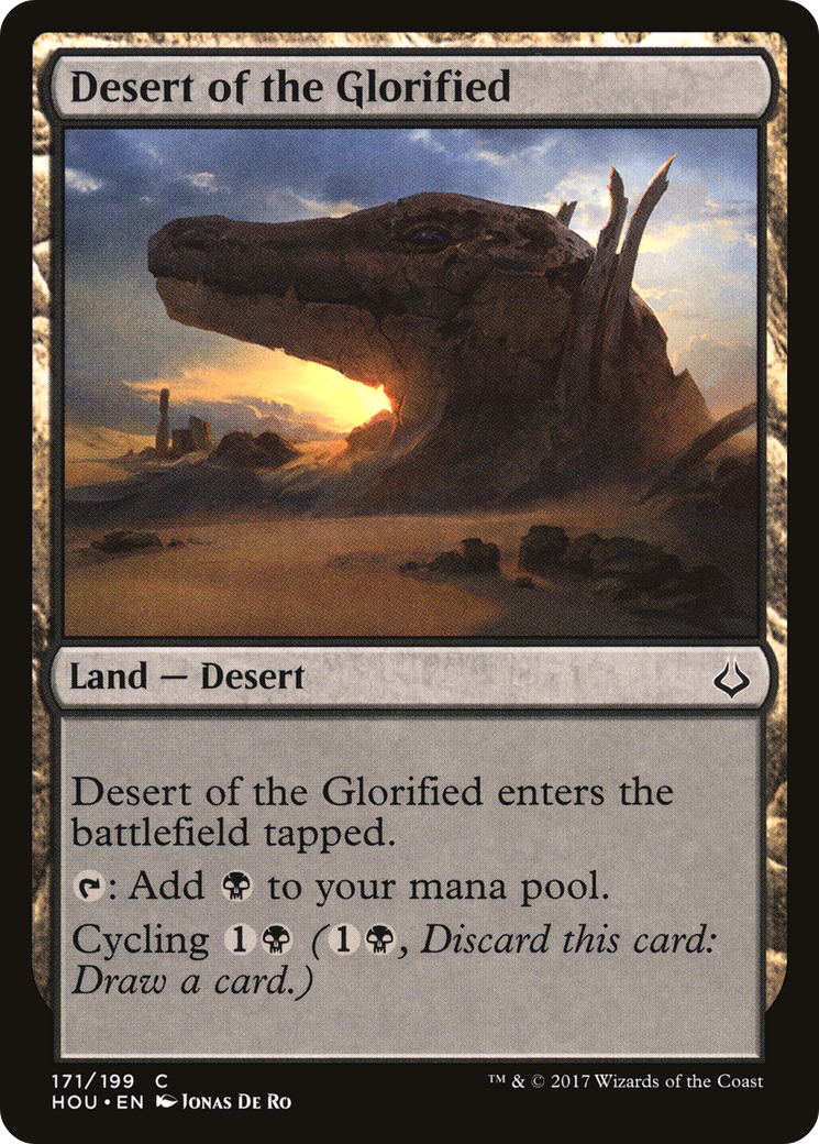 Image of Desert of the Glorified (HOU-171) - Hour of Devastation Foil