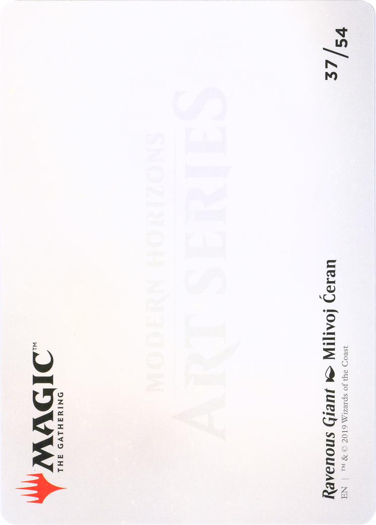 Image of Ravenous Giant // Ravenous Giant (AMH1-037) - Modern Horizons Art Series (Borderless)