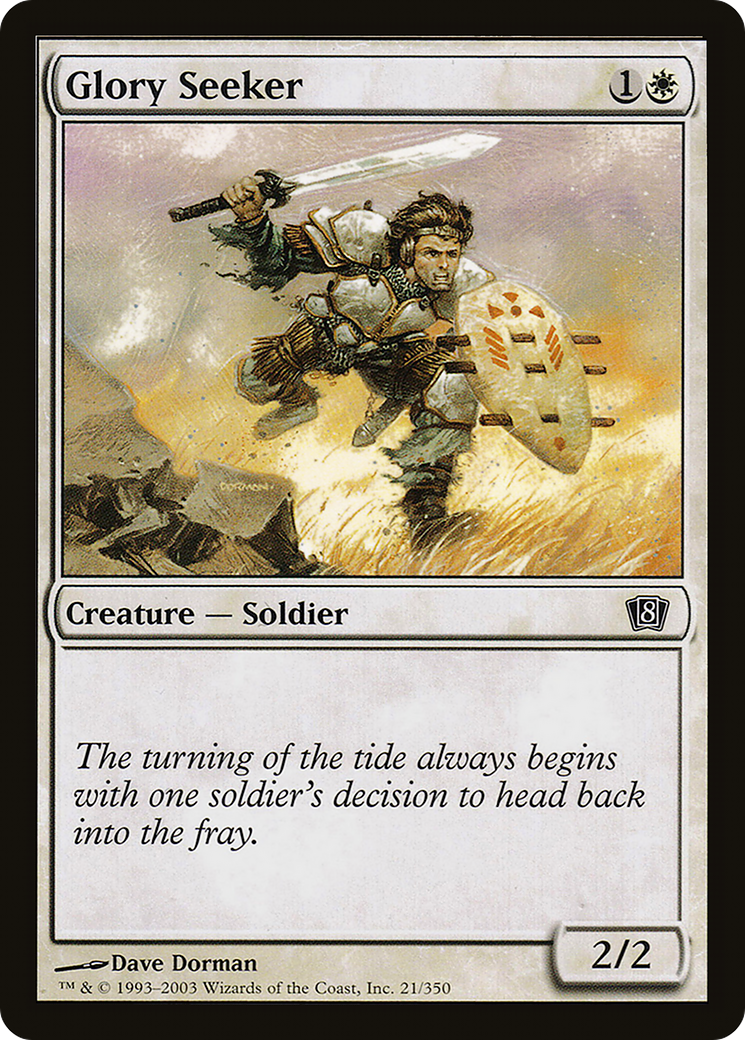 Image of Glory Seeker (8ED-021) - 8th Edition Foil