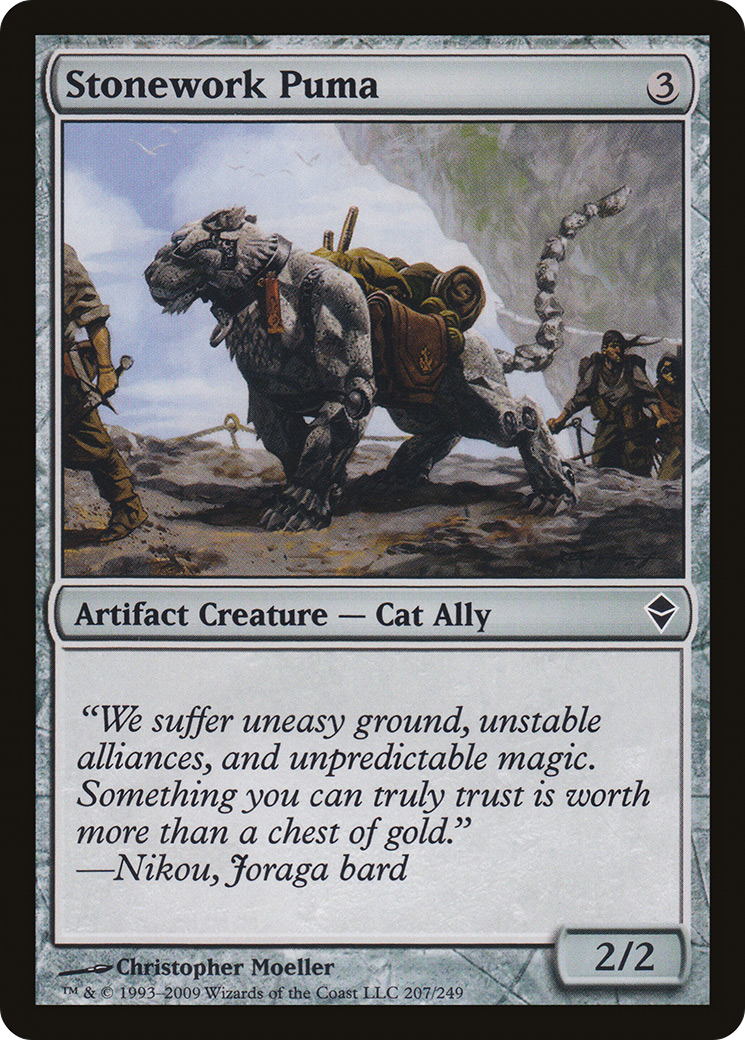 Image of Stonework Puma (ZEN-207) - Zendikar Foil
