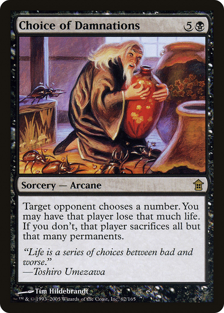 Image of Choice of Damnations (SOK-062) - Saviors of Kamigawa Foil