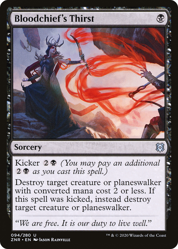 Image of Bloodchief's Thirst (ZNR-094) - Zendikar Rising