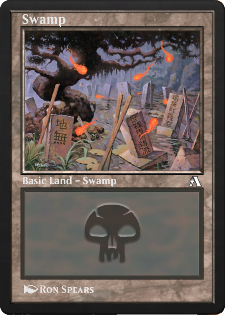 Image of Swamp (ANA-028) - Arena New Player Experience