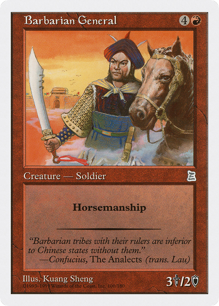 Image of Barbarian General (PTK-100) - Portal Three Kingdoms
