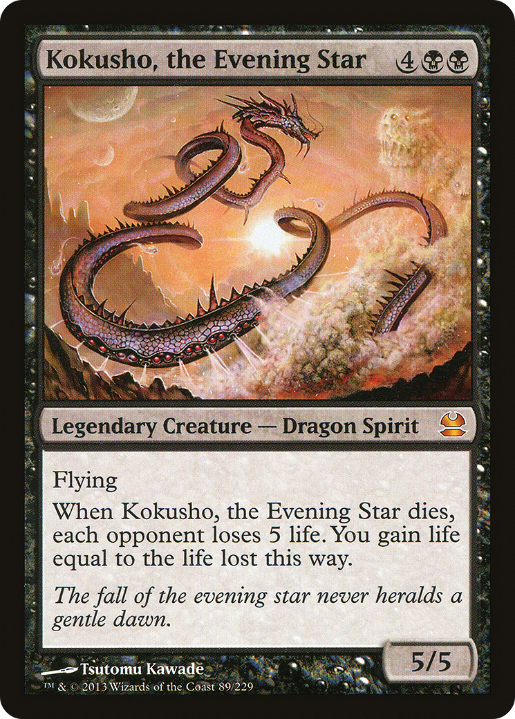 Image of Kokusho, the Evening Star (MMA-089) - Modern Masters Foil