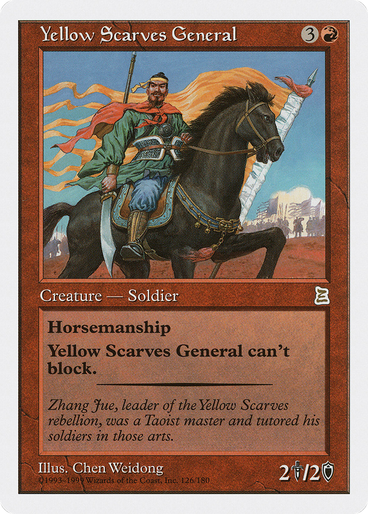 Image of Yellow Scarves General (PTK-126) - Portal Three Kingdoms