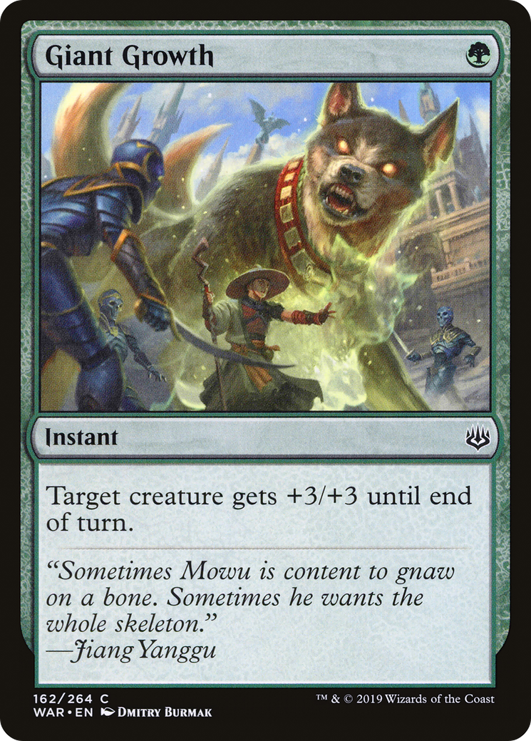 Image of Giant Growth (WAR-162) - War of the Spark Foil