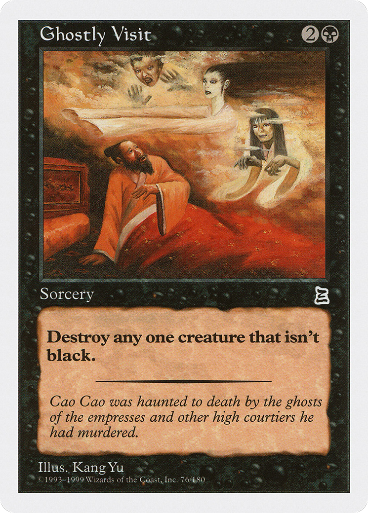 Image of Ghostly Visit (PTK-076) - Portal Three Kingdoms