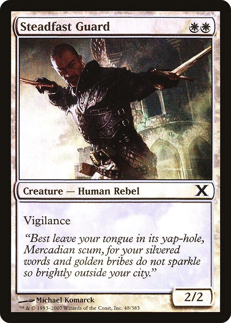 Image of Steadfast Guard (10E-48★) - Tenth Edition Foil