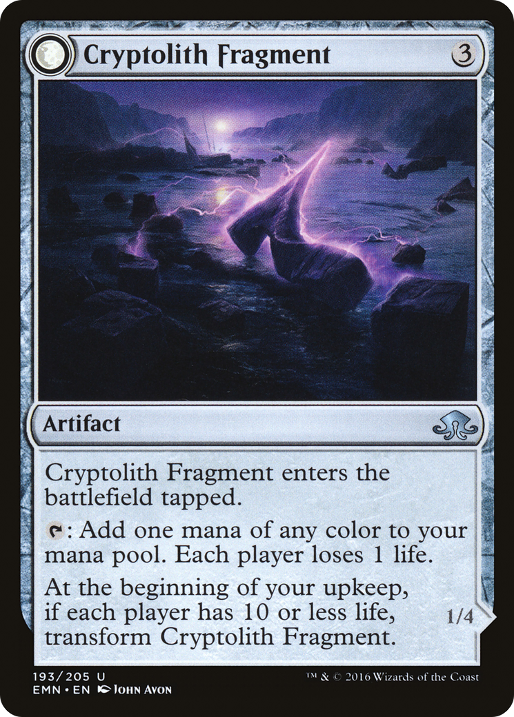 Image of Cryptolith Fragment (EMN-193) - Eldritch Moon: (mooneldrazidfc)