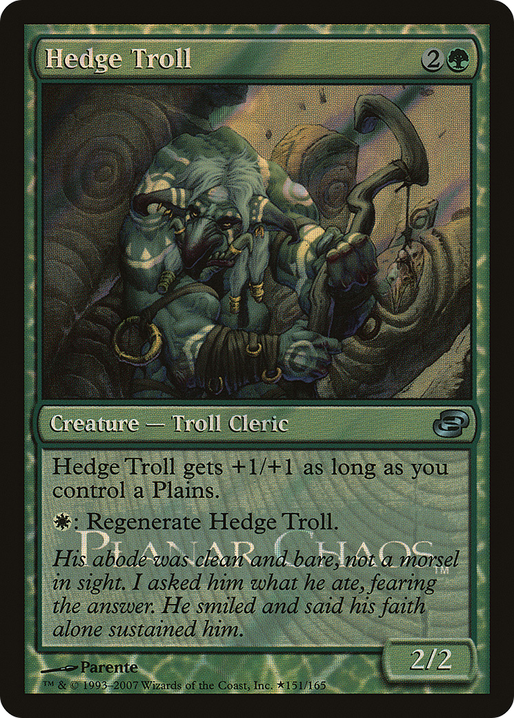 Image of Hedge Troll (LARP-151) - Planar Chaos Promos: (colorshifted) Foil
