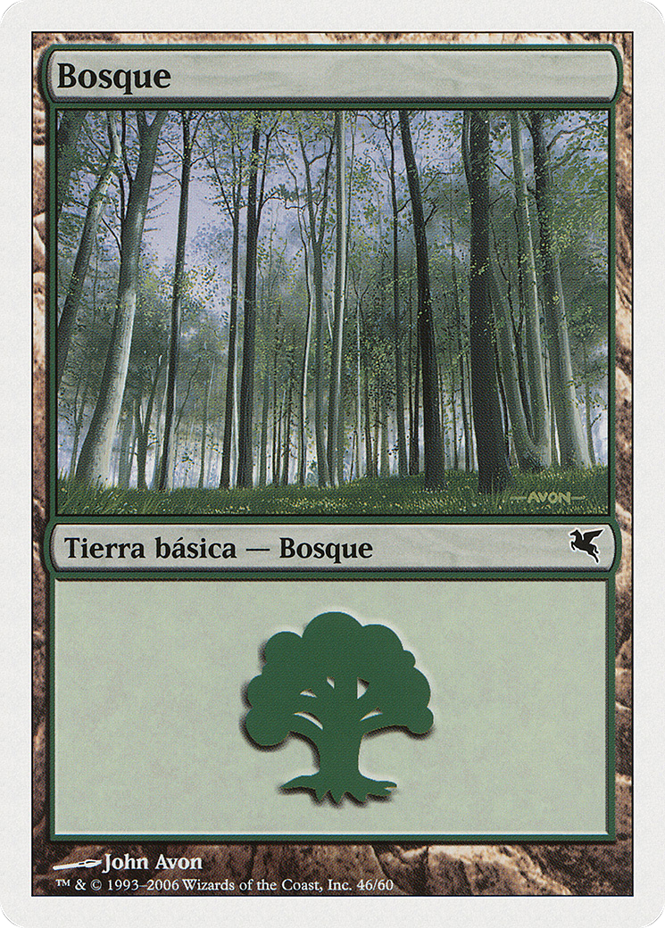 Image of Forest (Spanish) - 