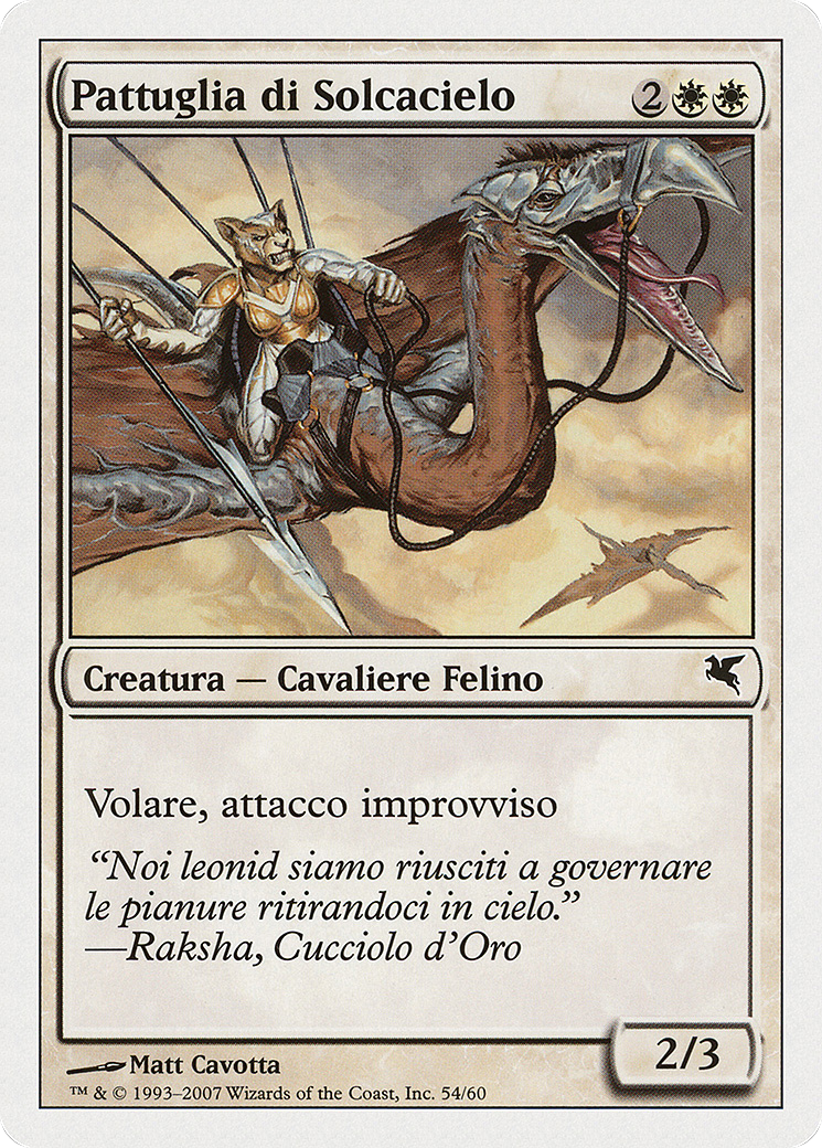 Image of Skyhunter Patrol (Italian) - 