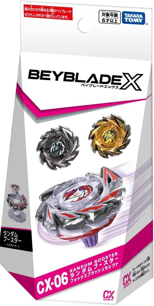 Image of Takara Tomy Beyblade X CX-06 FoxBrush J9-70GR Random Booster Select