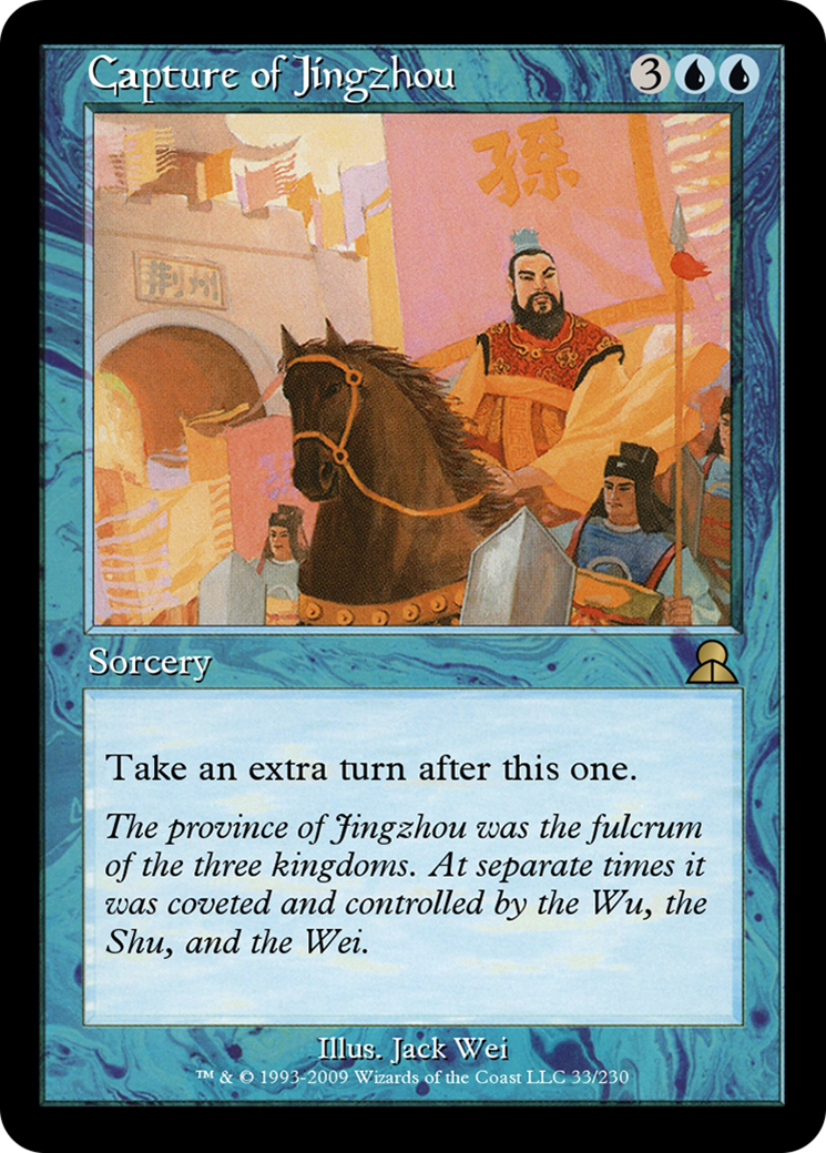 Image of Capture of Jingzhou (ME3-033) - Masters Edition III Foil