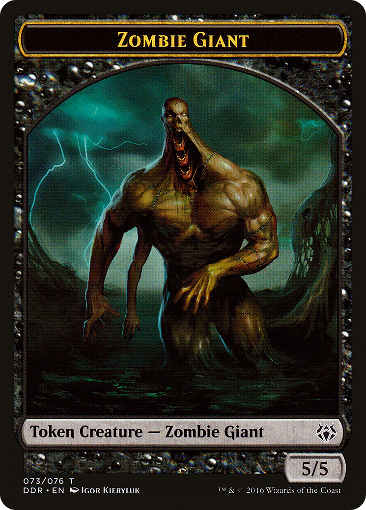 Image of Zombie Giant Token (DDR-073) - Duel Decks: Nissa vs. Ob Nixilis