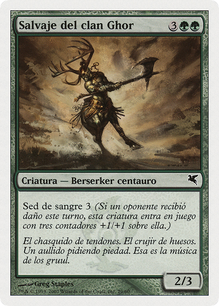 Image of Skarrg, the Rage Pits (Spanish) - 