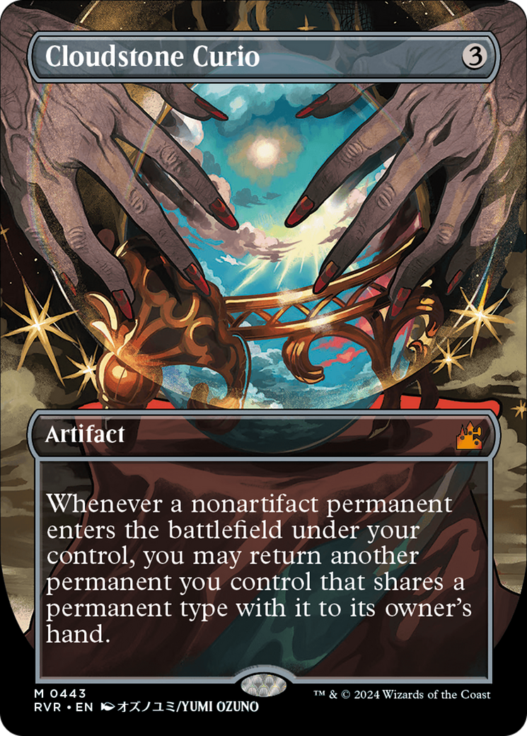 Image of Cloudstone Curio (Anime Borderless) (RVR-443) - Ravnica Remastered (Borderless) Foil