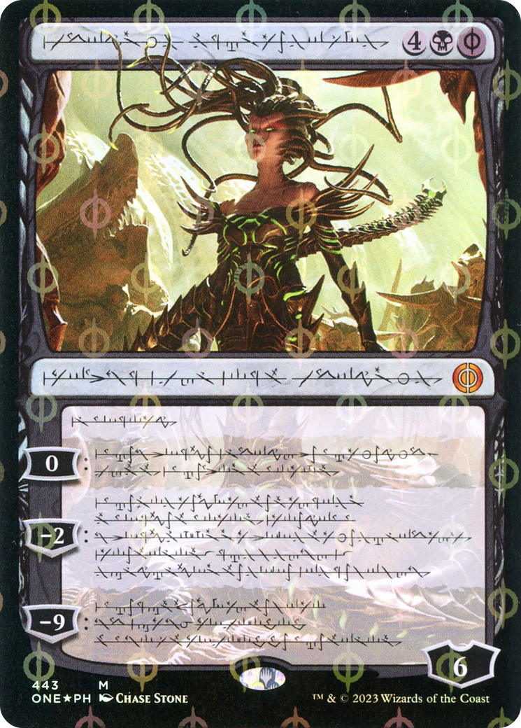 Image of Vraska, Betrayal's Sting (Phyrexian) (Step-and-Compleat Foil) (ONE-443) - Phyrexia: All Will Be One: (Showcase) Foil